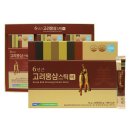 지리산마천농업협동조합 이미지