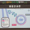 운산리 구라이골 캠핑장 이미지