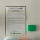 백상배치과교정과치과의원 이미지