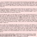인하한양아이클래스 인더시티 | 집값 꿈틀대자…'수도권 1.4만가구 나온다'···강남3구 4곳 공급 앞둬···"10대 건설사, 올 하반기...