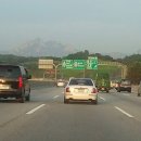 훼미리마트포천