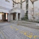 수목원중앙부동산공인중개사사무소 이미지