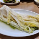 한우식육점 이미지