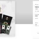 한백디자인
