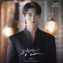 미남커피비전 | 2026.05.23 천연 위고비
