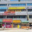 혜인피아노학원
