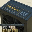 [리뷰] 장군감이로세~ Antec TP-650C 80PLUS GOLD 안텍 650W 파워 사용기