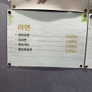 에이원 | 노형동 스크린골프, 제주 에이원프렌즈스크린 방문 후기