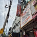 마리노래연습장 이미지