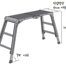 비계도