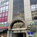 제이앤제이테니스필라테스