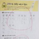 남정초교(병설유치원) 이미지