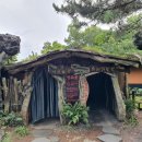 테마공원 선녀와 나무꾼 이미지