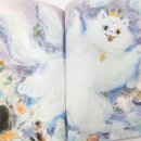 팡팡안마시술소 이미지
