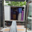 우일시스템 | 정직하고 투명한 견적 우일익스프레스 춘천 포장이사