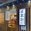 행운동-53 이미지