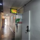 청담안마지압원 이미지