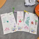 바다유리공예 이미지