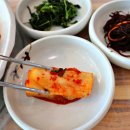 울산아구찜 이미지