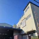 남동동로 이미지