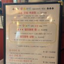 동네스낵