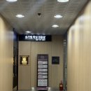 아나덴슈가링왁싱 광주상무점 | 상무지구 왁싱 [루나라슈가링왁싱 광주상무센터] 후기