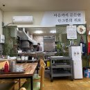 만연궁