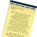 청춘공감 이미지