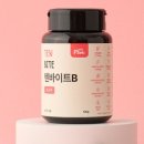리틀바이트 네이버블로그