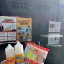 백범전자담배 이미지