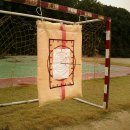 광주교육대학교 이미지