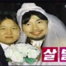 띠띠빵빵 이미지