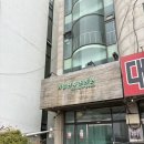 시흥자인한방병원 | [출산기록 02]시흥 라임산후조리원 13박 14일 가격 및 시설 등 리얼 후기