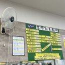 정가네홍두깨손칼국수 이미지