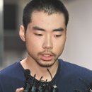 [속보] 대법, '서현역 흉기난동' 최원종 무기징역 확정 이미지