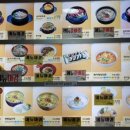 고인돌휴게소(상행선) 이미지