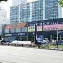 삼익가구시흥 | 시흥가구단지 삼익가구 시흥점 상담 후기