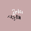 정원가게