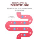 더블유씨에이치 | [HWC 에이치더블유씨] 애플사이다비니거 하루초 다이어트 이너뷰티 - 내돈내산 구매후기