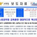 송무원 이미지