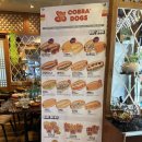씨유목포기독병원점 | 목포치킨맛집｜목포치킨호프｜목포옛날치킨 스모프양념통닭