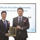 (주)라이프코리아 이미지