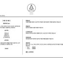 세로식당 이미지