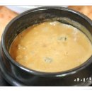 정통옛날쌈밥 Daum카페