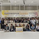 KB국민은행 연합뉴스