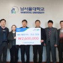 성환농업협동조합 이미지