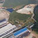 진해통상 이미지