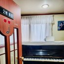 수정피아노교습소 - 사하구 대티로 41 | 수정피아노교습소