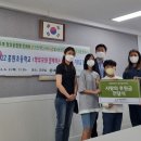 홍원초등학교 이미지