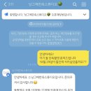 강릉돌스냅 낭그에한옥스튜디오 내돈내산 후기
